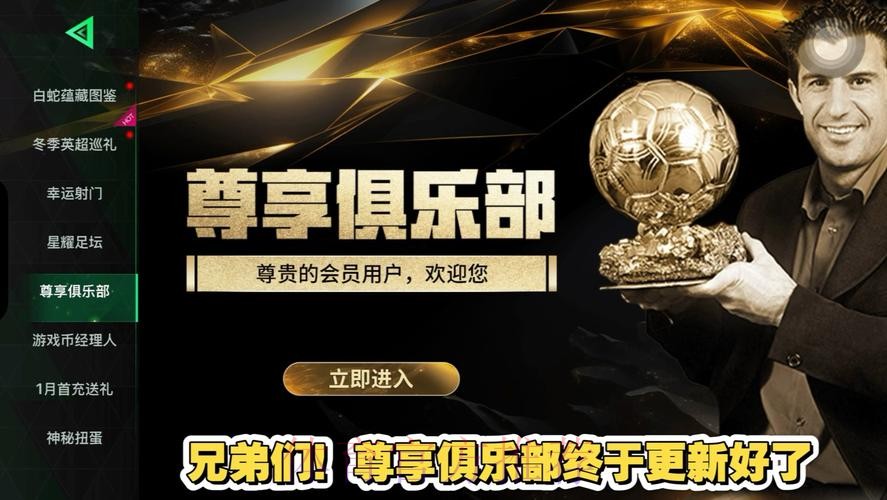 注册立享好礼:世界杯最新网址推荐 注册立享好礼:世界杯最新网址推荐